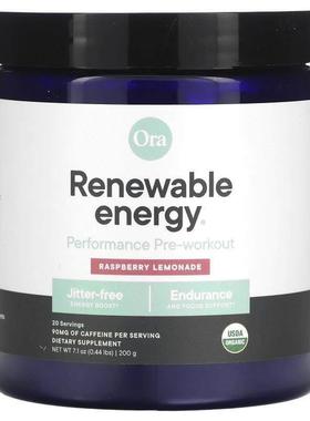 Ora,可新生能量，锻炼前表现，树莓柠檬水，0.44 磅（200 克）