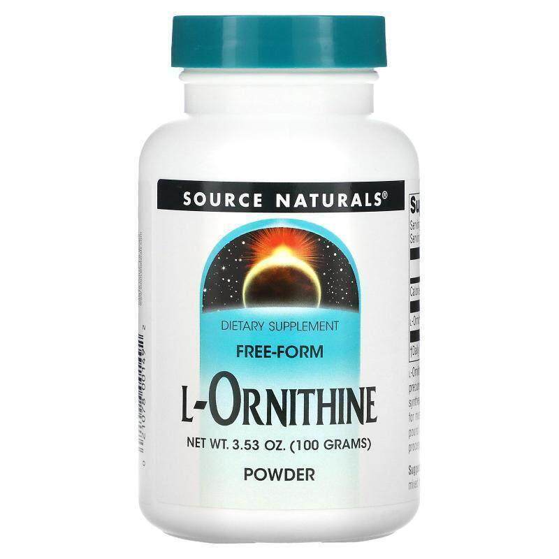 Source Naturals L-鸟氨酸粉剂进蛋白质代谢