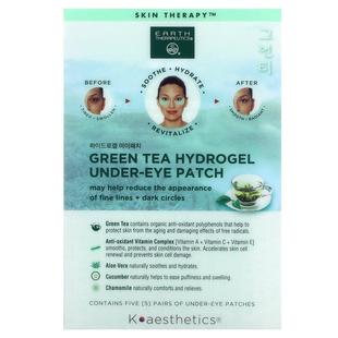 Tea Hydrogel Therapeutics Pai Patch Green Eye Earth Under