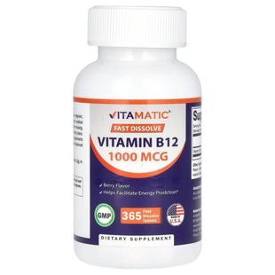 Vitamatic,Fast Dissolve Vitamin B12, Berry, 1,000 mcg, 365 F