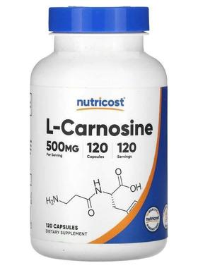 Nutricost,L-Carnosine, 500 mg, 120 Capsules