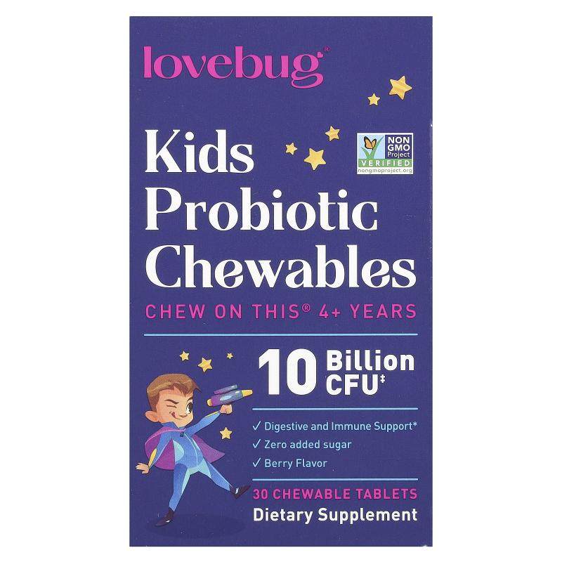 LoveBugProbiotics儿童益生菌咀嚼片浆果味