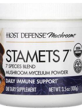 Fungi Perfecti 主体防御,Stamets 7，蘑菇菌丝体粉，日常抵抗帮3
