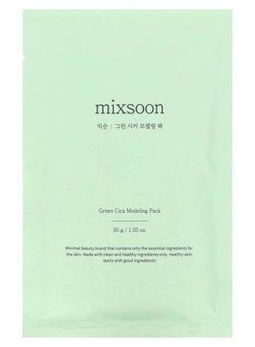MIxsoon,Green Cica Modeling Pack, 5 Packs, 1.05 oz (30 g) ea