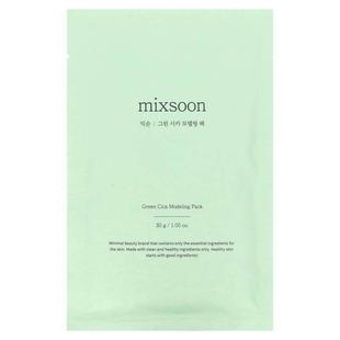 Modeling Packs 1.05 Cica Pack MIxsoon Green