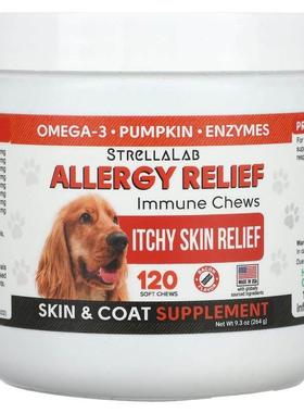 StrellaLab,Allergy Relief, Immune Chews, For Dogs