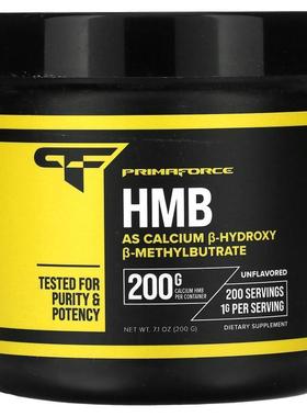 Primaforce,HMB, Calcium β-Hydroxy β-Methylbutyrate, Unflav