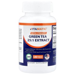 Extract Vitamatic Vegetable Tea 180 Capsules Green