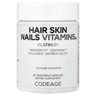 Nails Vitamins Platinum Codeage Vegetable Skin Cap Hair