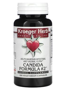 KHC,Candida配方#2™女性健康营养品