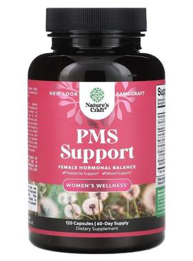Natures Craft PMS大脑健康女性健康守护天然草本舒缓心绪