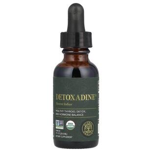 Global Healing,Detoxadine, Nascent Iodine, 1 fl oz (29.6 ml)