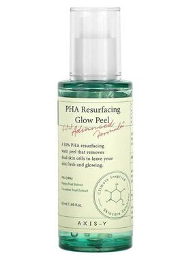 Axis-Y,PHA Resurfacing Glow Peel, 1.69 fl oz (50 ml)