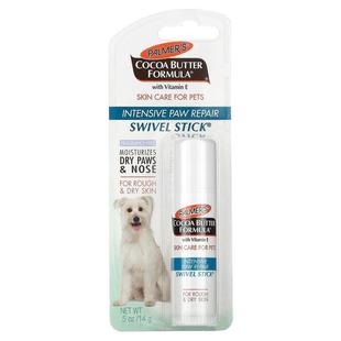 Palmer's for Pets,Cocoa Butter Formula with Vitamin E, Swive