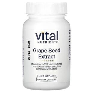 Seed Grape Extract Capsules Vital Vegan Nutrients