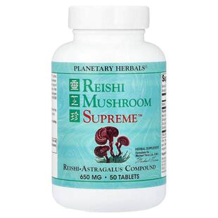 Planetary Herbals,Reishi Mushroom Supreme™, 50 Tablets