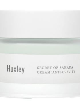 Huxley,撒哈拉之谜，抗重力面霜，1.69 液量盎司（50 毫升）