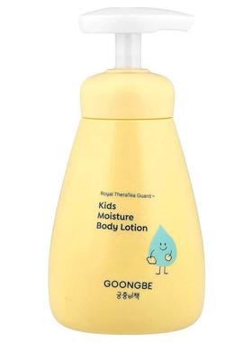 Goongbe,Kids Moisture Body Lotion, 36 M+, 8.45 fl oz (250 ml