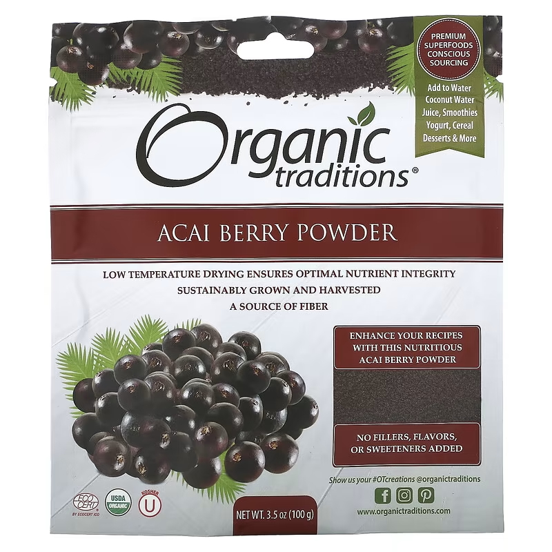 Organic Traditions超级食物巴西莓粉卡姆浆果粉维生素C冲剂