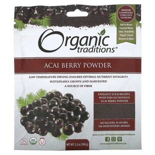 Organic Traditions超级食物巴西莓粉卡姆浆果粉维生素C冲剂