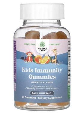 Natures Craft,Kids Immunity Gummies, Orange, 60 Gummies