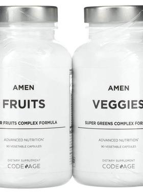 Codeage,Amen，果蔬，2 瓶，180 粒素食胶囊
