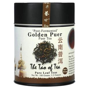 Post 100 3.5 Fermented Puer Golden Tea Tao The
