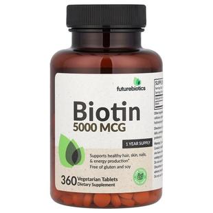 Futurebiotics,Biotin , 5,000 mcg, 360 Vegetarian Tablets