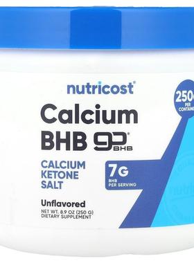 Nutricost,BHB 钙，Go BHB®，原味，8.9 盎司（250 克）