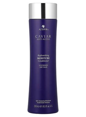Alterna,鱼子酱，补水护发素，8.5 液量盎司（250 毫升）