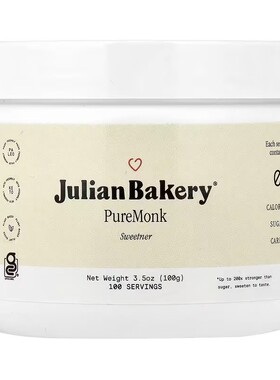 Julian Bakery全罗汉果无糖零卡热量代糖赤藓糖醇植物基保健天然