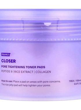 Frankly,紧雅毛孔爽肤垫，70 片，3.6 液盎司（105 毫升）