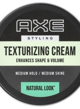 Axe,Styling, Texturizing Cream, Medium Hold/Medium Shine , 2