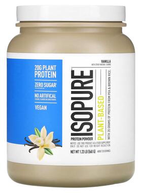 Isopure植物基蛋白质粉增肌完整氨基酸