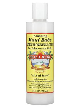 Maui Babe褐色化乳液滋润肌肤防止褐色褪色晒后美黑修护