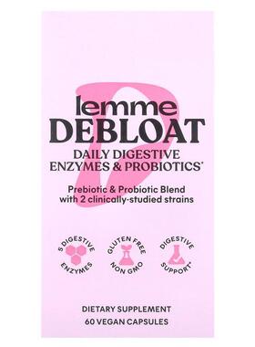 Lemme,舒缓胀气，每日消化酶和益生菌，60 粒全素胶囊
