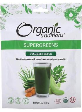 Organic Traditions,Supergreens, Cucumber Melon , 3.5 oz (100