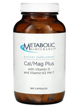 Metabolic Maintenance 加强型钙/镁养料