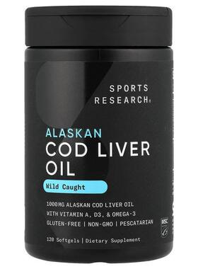 Sports Research,阿拉斯加鳕鱼肝油，120 粒软胶囊