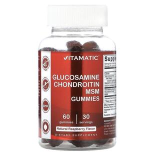 Vitamatic,Glucosamine Chondroitin MSM Gummies, Natural Raspb