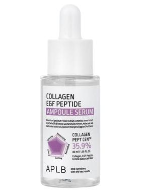 APLB,胶原蛋白肽安瓶精华，1.35 液量盎司（40 毫升）