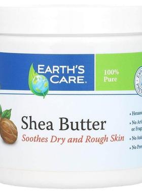 Earth's Care,乳木果油，100% 全，6 盎司（170 克）