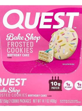 Quest Nutrition,Bake Shop Frosted Cookies, Birthday Cake