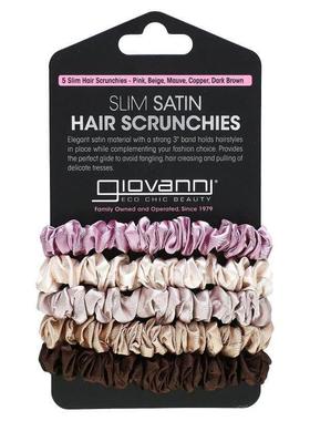 乔凡尼,Slim Satin Hair Scrunchies, Pink, Beige, Mauve, Coppe