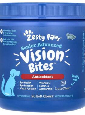 Zesty Paws,Senior Advanced, Vision Bites, For Dogs, Chicken,