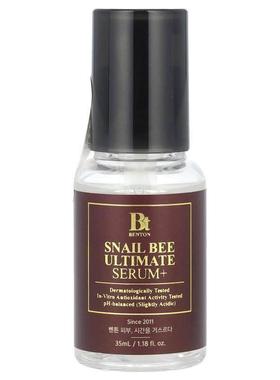 Benton,Snail Bee Ultimate Serum +, 1.18 fl oz (35 ml)
