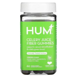 Green Celery Apple Gummies Fiber Juice Nutrition HUM