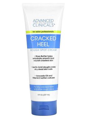 Advanced Clinicals,Cracked Heel，Rough Spot 护理霜，8 液量盎