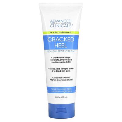 Advanced Clinicals,Cracked Heel，Rough Spot 护理霜，8 液量盎