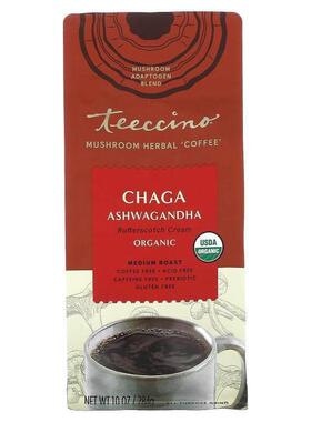 Teeccino草本咖啡系列中度轻度烘焙